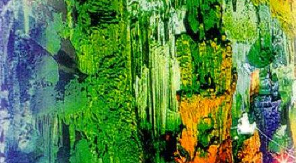 花山湖彩云洞