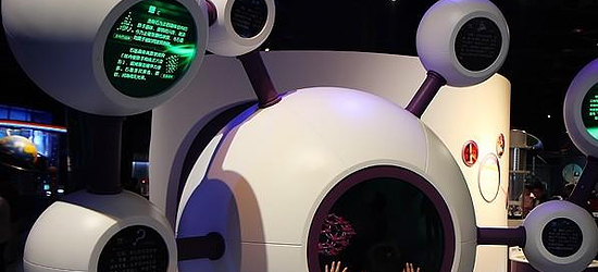 中国科技馆新馆门票,中国科技馆新馆门票预订