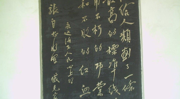 宜城市