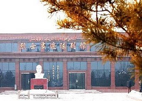 林基路烈士纪念馆