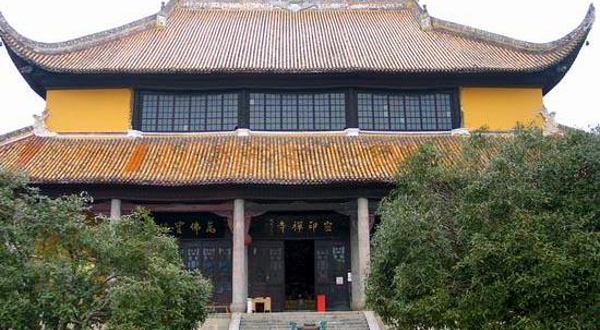 密印寺