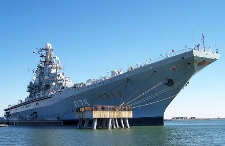 滨海航母主题公园门票,滨海航母主题公园门票