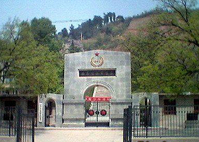 杨虎城将军陵园