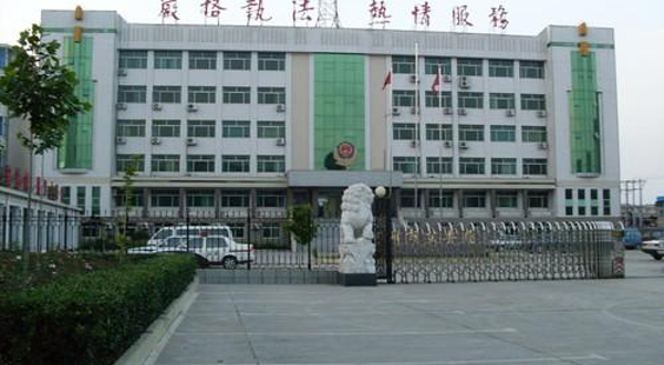 河间市