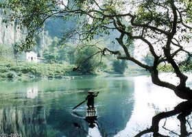 三里洋渡风景区