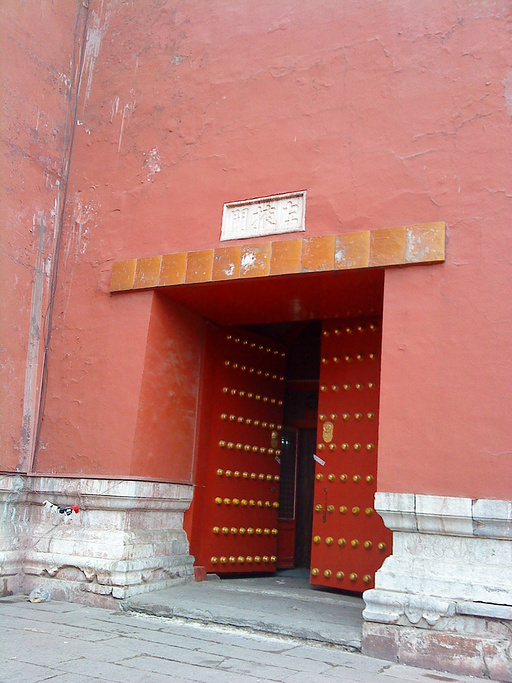 2014北京故宫,旧称紫禁城。位于北京中轴线的