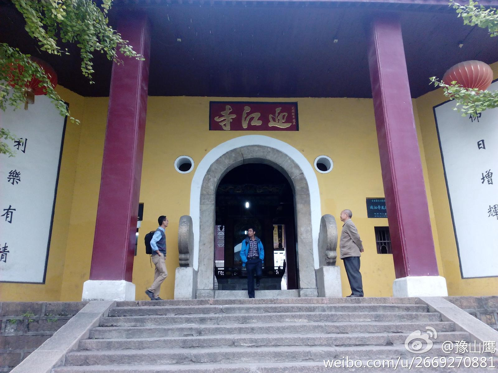 【2016安庆旅游】安庆旅游景点大全,安庆旅游