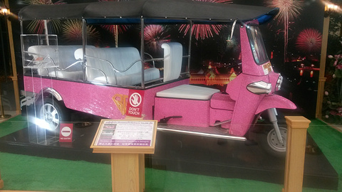 2015泰国皇家珠宝中心_旅游攻略_门票_地址_