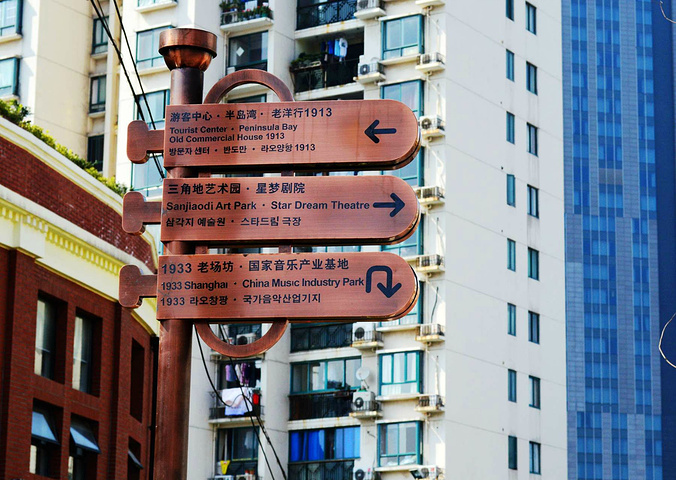 乘风越海王文超_越风楼 人均消费