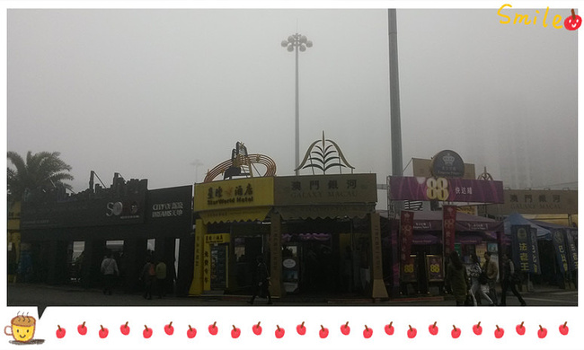 小手拉大手奇妙的旅行_澳门旅游攻略