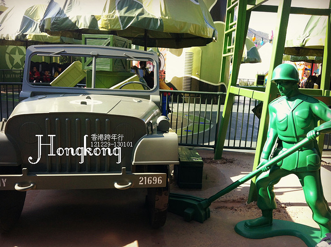 2015香港的公休假跟我们是不一样的,今天X要