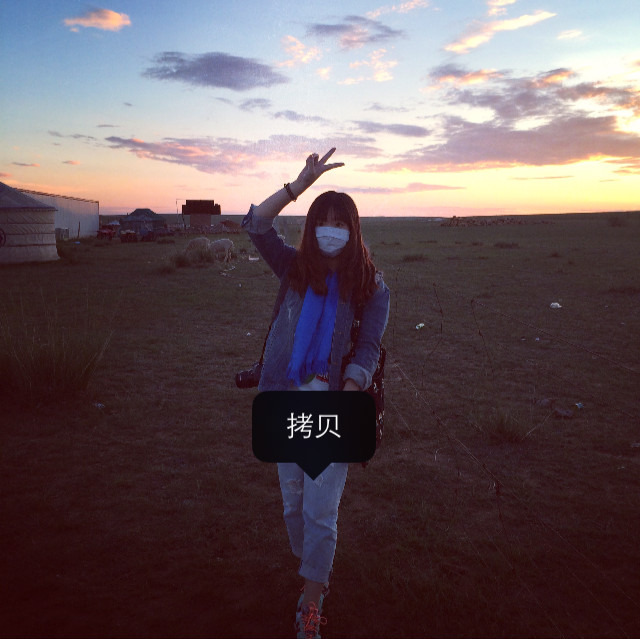 旅途中忘记(2014年7月最贴心包头游)_内蒙v旅途攻略rop游戏攻略第六节第三关图片