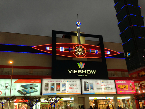 2015威秀影城_旅游攻略_门票_地址_游记点评