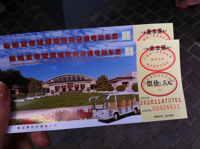 为了肉夹馍的西安,美色家具两不误^怎样优美食美而?图片