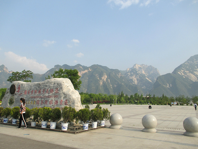 @华山雨游-游记攻略-旅游路上-乐驼网