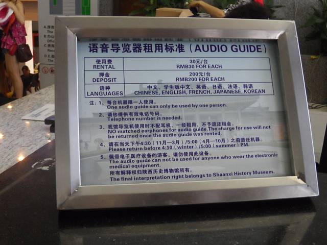 为了肉夹馍的西安,美食美色两不误^怀孕吗家具厂在工作好图片