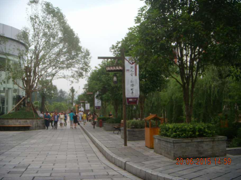 2015<em>恩施</em>土家<em>女儿城</em>_旅游攻略_<em>门票</em>_地址_游