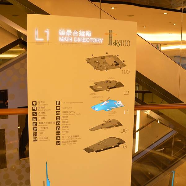 2018圆方购物中心_v攻略攻略_特色_图片_门票地址美食苏州游记图片