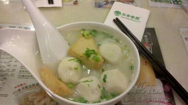 2016最好住在旺角至尖沙咀这一条地铁线附近