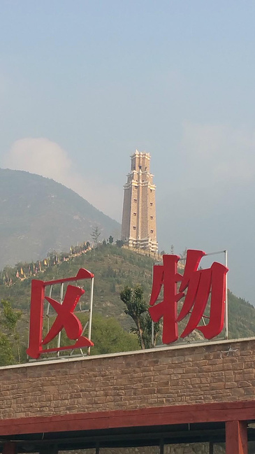 随心远行【semi和靡小姐】成都觅食之旅_成都