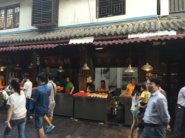 2016户部巷位于湖北省武汉市武昌区司门口_户