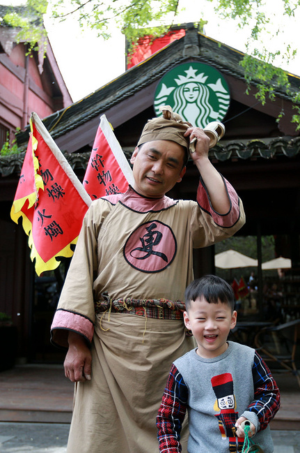 说说这次旅行图片 说说这次旅行图片