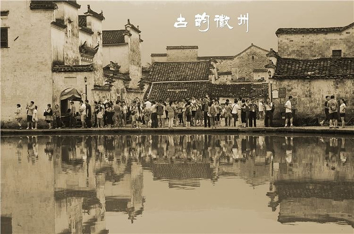 2020游览线路推荐:南湖南湖书院敬德堂月沼