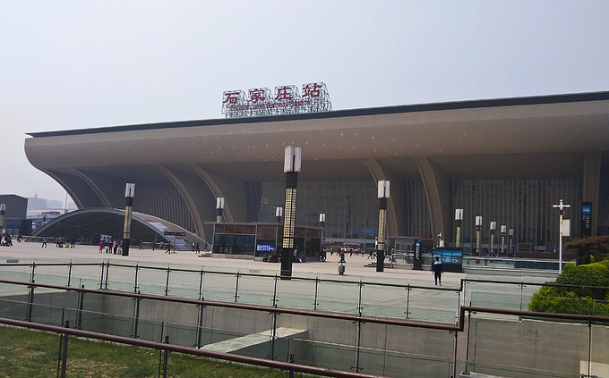 石家庄火车站图片