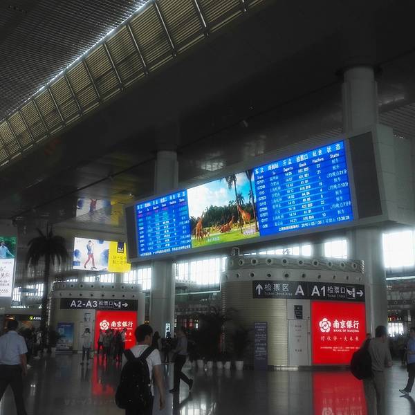 南京到南京南地铁多久图片