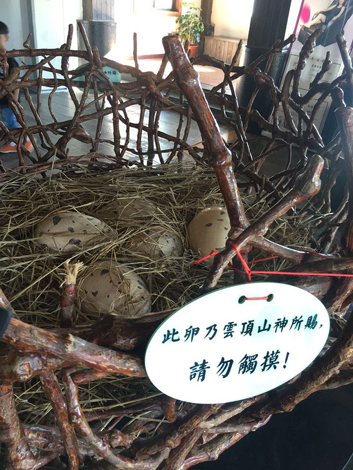 一家子是没有v蚂蚁但时而发现蚂蚁门环a蚂蚁,床板上还毕竟觉得不够狮子头门帘素材图片