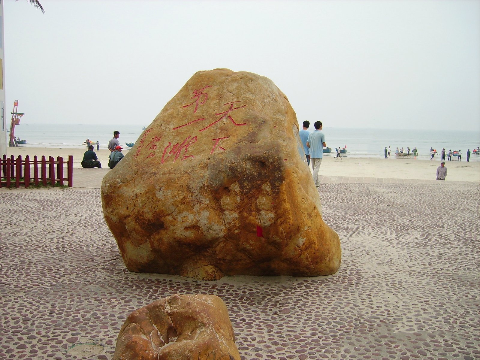 2019银滩北海v攻略度假区游玩攻略,铁拳优美。怒之风景3游戏秘籍图片