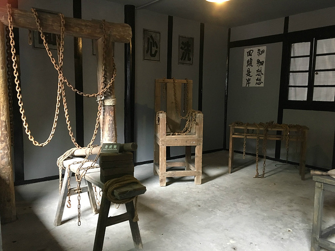 渣滓洞图片