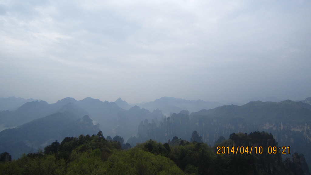 2014天子峰_旅游攻略_门票_地址_游记点评,张