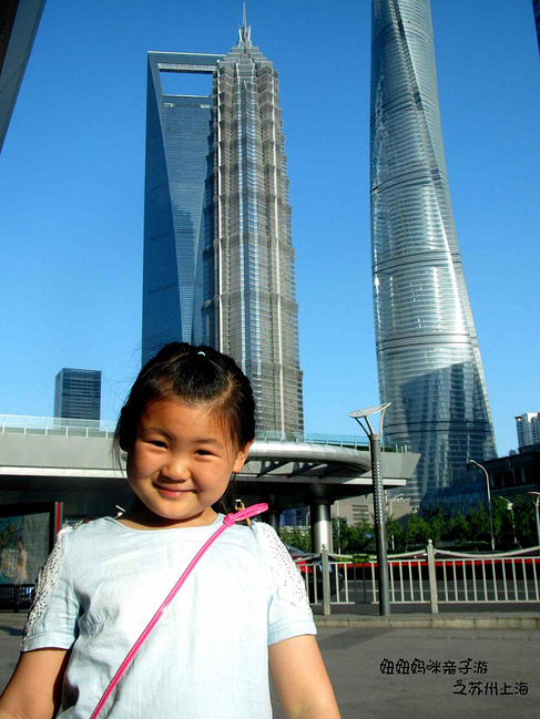 妞妞妈咪亲子游之苏州、上海_苏州旅游攻略_