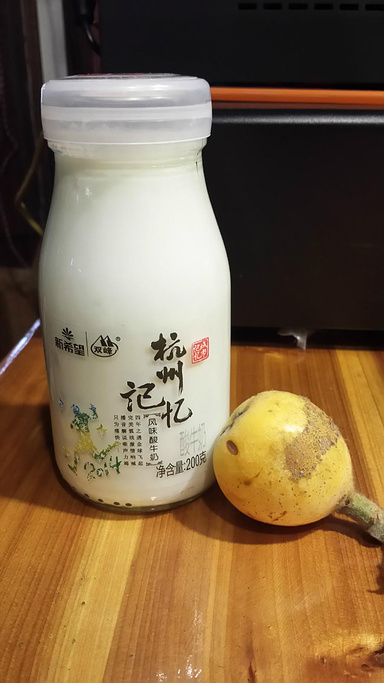 2014我们在这听到一首很好听的英文歌_西溪湿