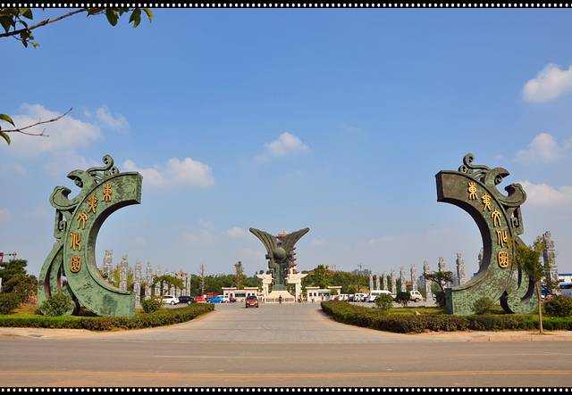 来临沂,探寻东夷文化