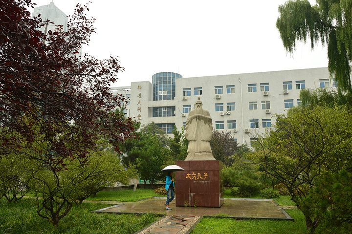 山东大学中心校区