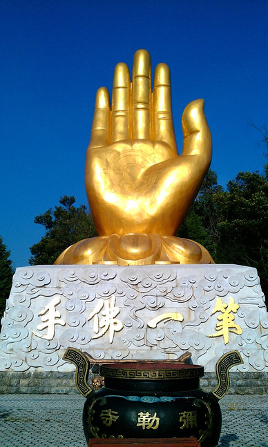 锦屏山风景区图片