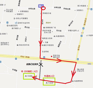 2015西安旅游攻略,西安自助游_周边游攻略,西