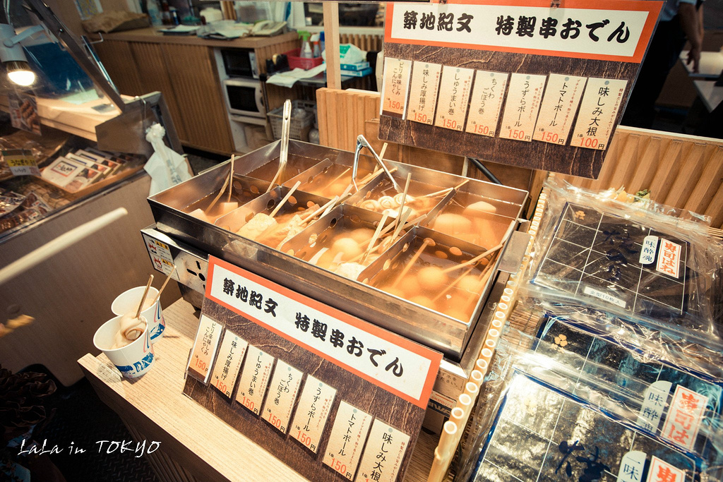 2015亦是日本最大的鱼市场_筑地市场评论 - 去
