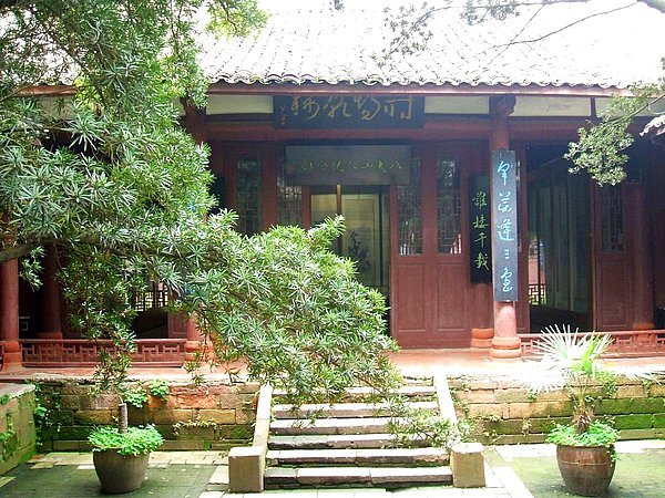 南昌一日游_南昌旅游游轮_自助游攻略_去哪儿攻略丽旅游星攻略图片