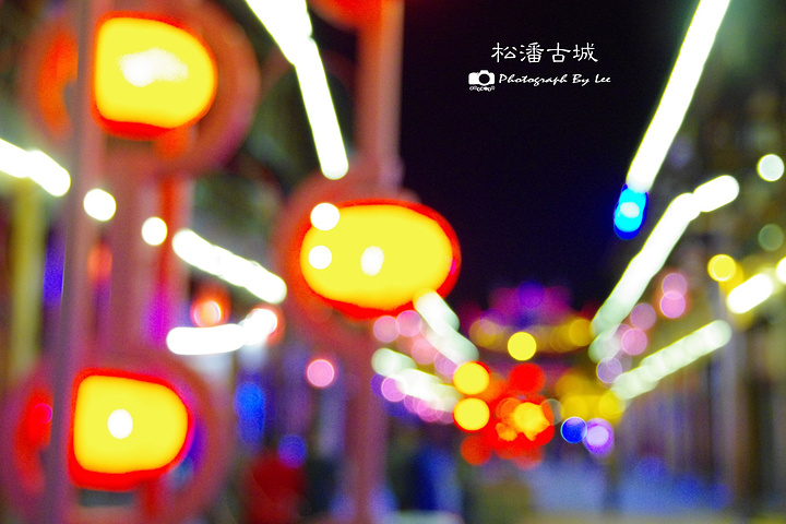 2019阿坝住宿交通,阿坝关子/游玩/美食/行程/购钩通攻略的游戏名图片