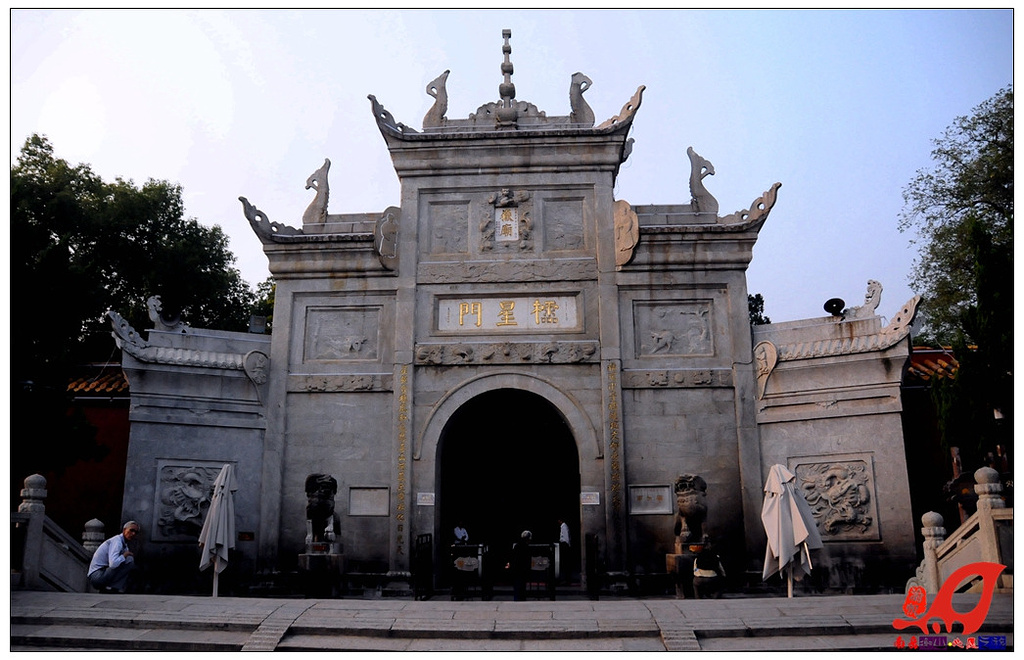 2015一、南岳庙烧香(适合花半天时间在此游玩