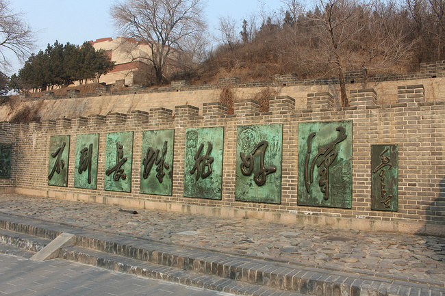 哈尔滨雪谷雪乡秦皇岛北京穷游之旅_北京旅游攻略