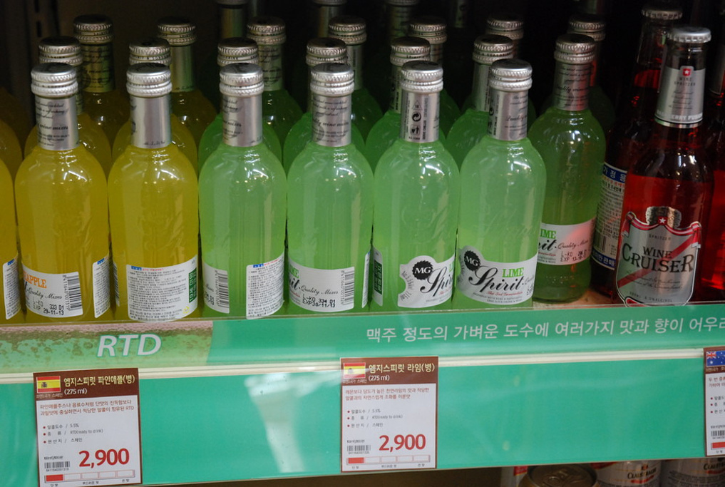 2015酒足饭饱后带朋友们去了首尔站的乐天超