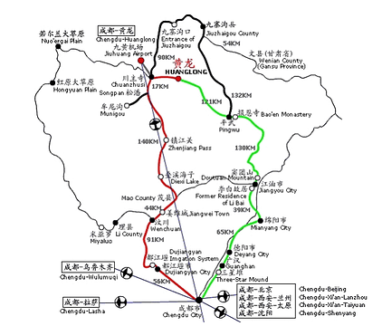 2015川主寺镇_旅游攻略_门票_地址_游记点评