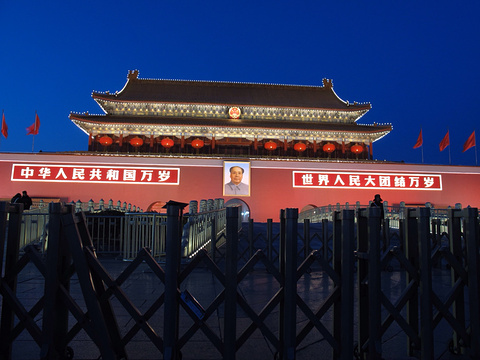 2015中山公园_旅游攻略_门票_地址_游记点评