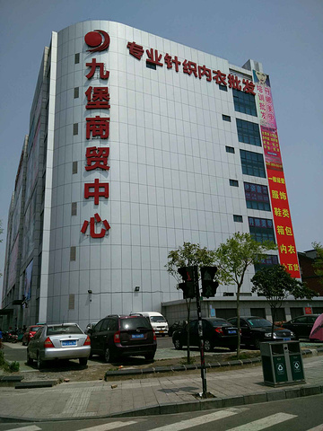 杭州汽车客运中心站高清图片