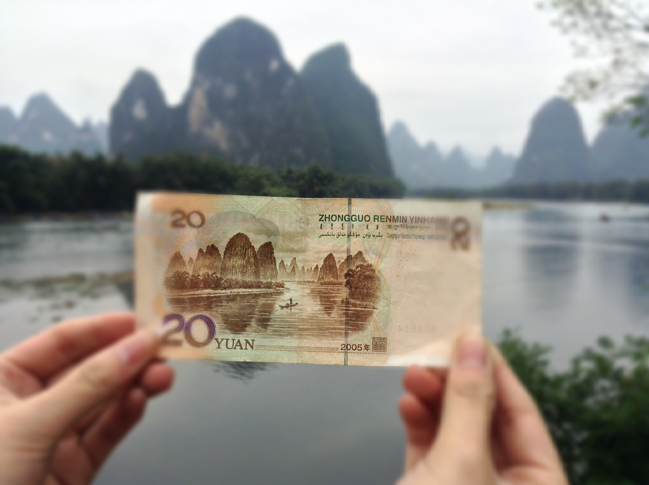 一路两个人_桂林旅游攻略