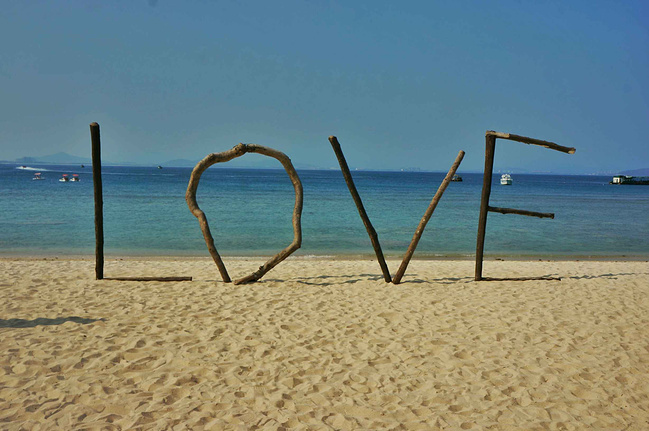 我带着你,你带上钱,我们一起去旅行吧!_三亚旅游攻略_自助游攻略_去哪儿攻略社区